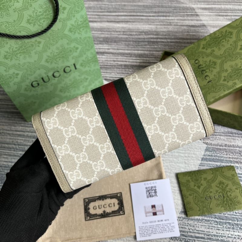 Gvc*1 purse